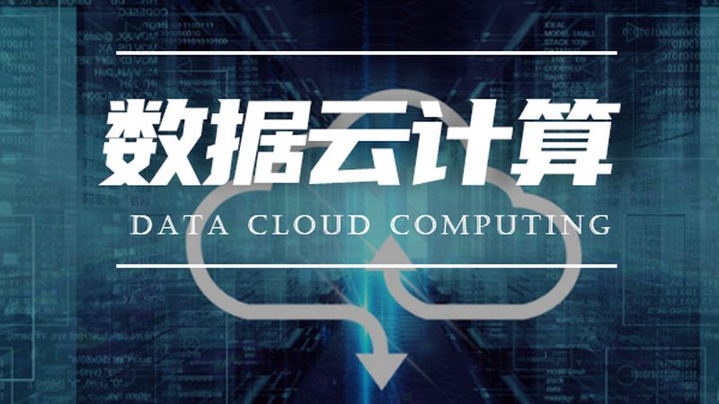 小农户数字化转型：如何拥抱数字农业新机遇